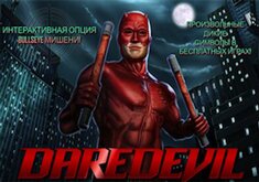 Играть в Daredevil бесплатно и без регистрации