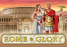 Играть в Rome and glory бесплатно и без регистрации