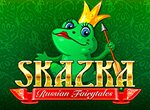 Играть в Skazka бесплатно и без регистрации